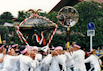 阿蘇神社