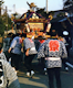 羽村神明宮
