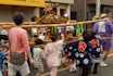 貴舩神社