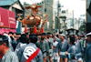 素盞雄神社