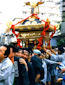 素盞雄神社