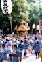 王子神社