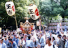 王子神社