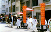亀戸天神社