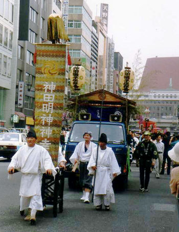 神幸旗