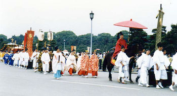 権宮司