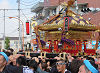 花畑大鷲神社