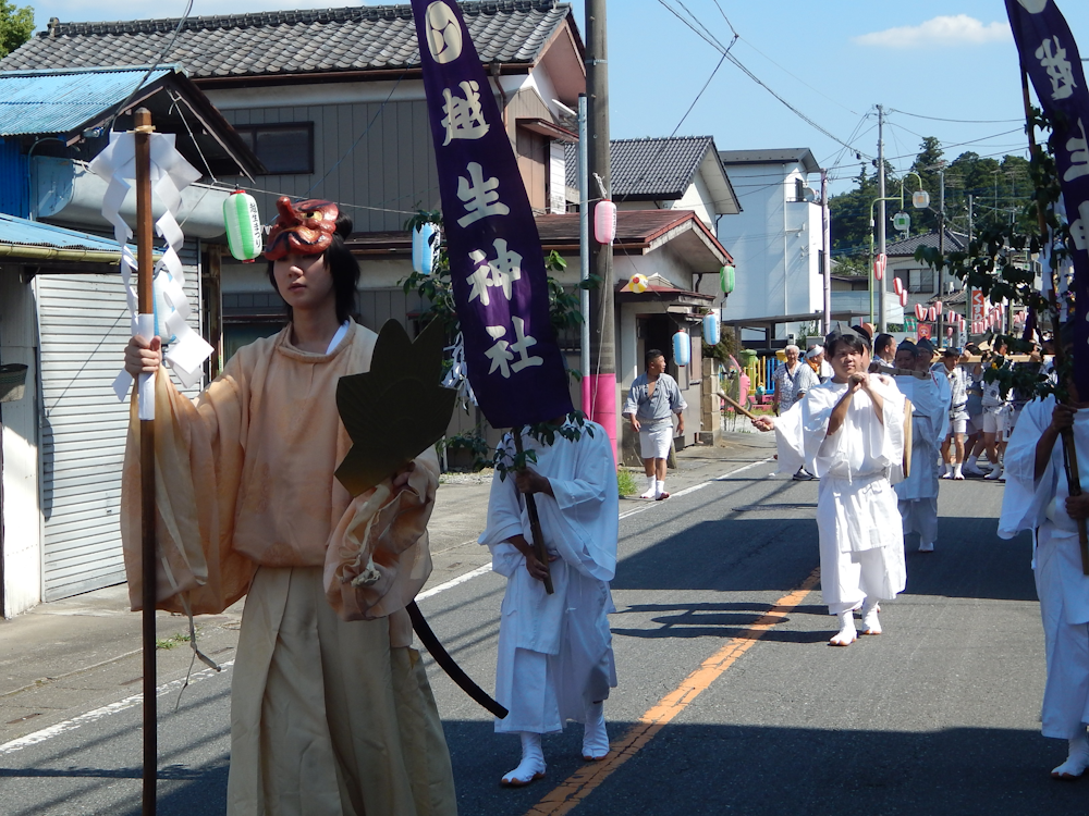 生越神社