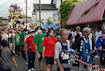 生越神社