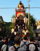 生越神社