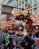 大宮氷川神社